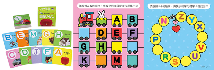 FOOD超人孩子的第一套認知圖卡(全套八盒)*新版